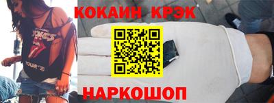 меф Тара