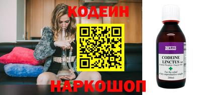 мдпв Среднеуральск