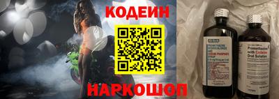 a pvp Старая Купавна