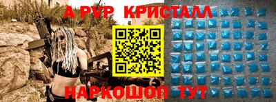 мдпв Среднеуральск