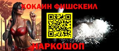 меф Тара