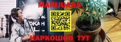 дживик Ставрополь