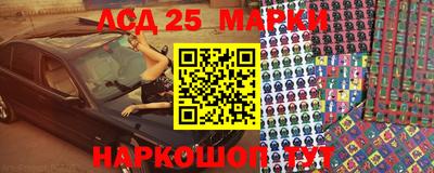 меф Тара
