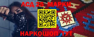 ALPHA PVP Тверь