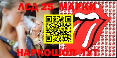 кокаин колумбия Татарск