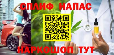 ALPHA PVP Тверь