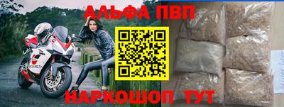 меф Тара