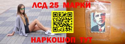 ALPHA PVP Тверь