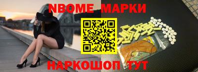 дживик Ставрополь
