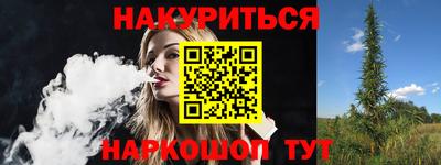 кокаин колумбия Татарск