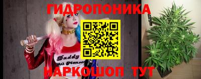 ALPHA PVP Тверь