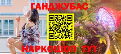 меф Тара
