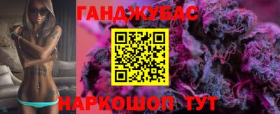 ALPHA PVP Тверь