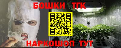 кокаин колумбия Татарск