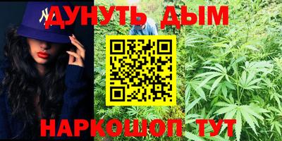 ALPHA PVP Тверь