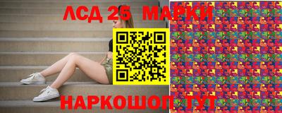 кокаин колумбия Татарск
