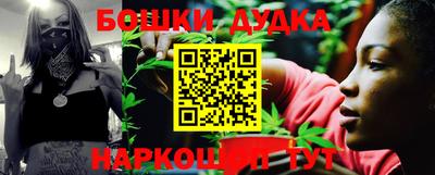 кокаин колумбия Татарск