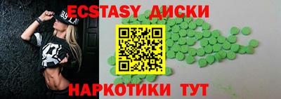 ALPHA PVP Тверь