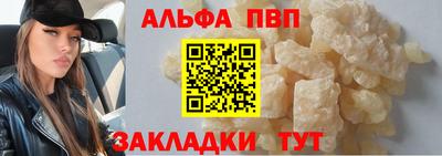 кокаин колумбия Татарск