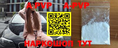 кокаин колумбия Татарск