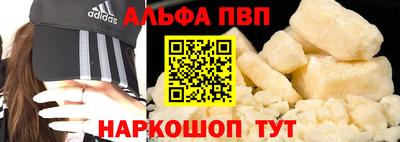 меф Тара