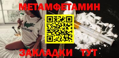 кокаин колумбия Татарск