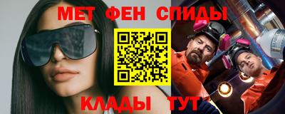 кокаин колумбия Татарск