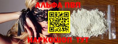 меф Тара