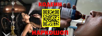 a pvp Старая Купавна