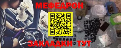кокаин колумбия Татарск
