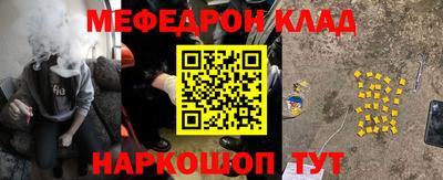 ALPHA PVP Тверь