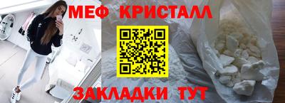 a pvp Старая Купавна