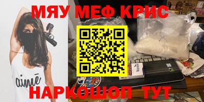 кокаин колумбия Татарск