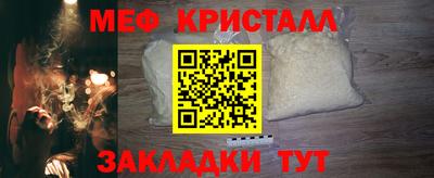 кокаин колумбия Татарск